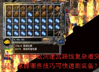 ˽򼶴Թ·߸ͻƣЩɿɿˢװ