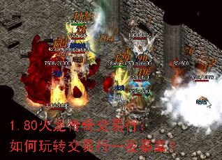 1.80潻Уתһҹ
