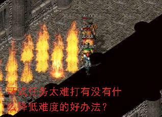 ʽ̫ѴûʲôѶȵĺð취