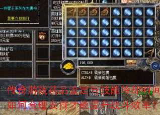 ϷҩƷ趨뼼ȴʱκŲսЧʣ