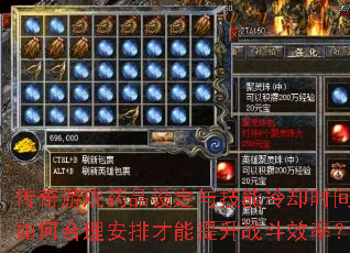 ϷҩƷ趨뼼ȴʱκŲսЧʣ