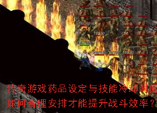 ϷҩƷ趨뼼ȴʱκŲսЧʣ