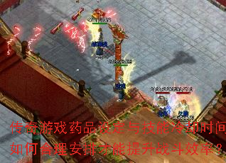 ϷҩƷ趨뼼ȴʱκŲսЧʣ