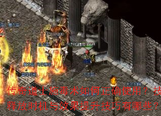 ʿʩȷʹãͷʱЧЩ