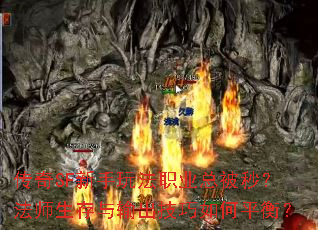 SF淨ְҵܱ룿ʦƽ⣿