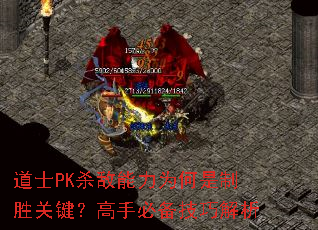 ʿPKɱΪʤؼֱرɽ