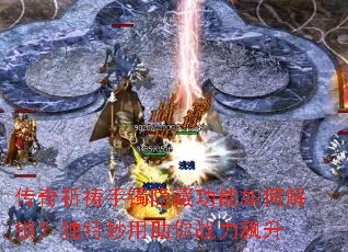 عνս