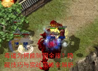 Ϊưȫؼʵսȫ