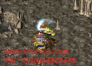 ְҵPKʤЧܴǹؼ