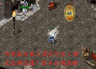渱ģʽģʽѡֱؿ