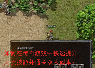 ڴϷп޼ܲͨ˫˸