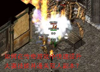ڴϷп޼ܲͨ˫˸