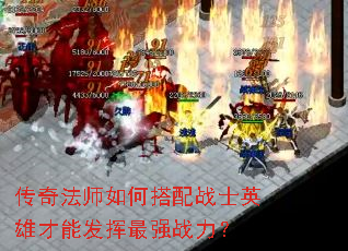 淨ʦδսʿӢ۲ܷǿս
