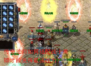 淨ʦδսʿӢ۲ܷǿս