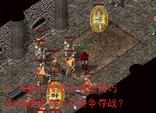 1.76Ŵ湫ֹɳͿս