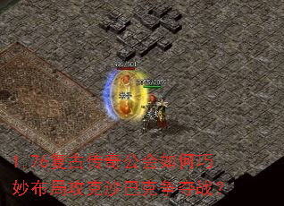 1.76Ŵ湫ֹɳͿս