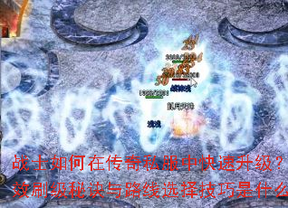 սʿڴ˽пЧˢؾ·ѡʲô