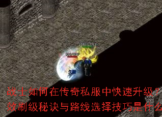 սʿڴ˽пЧˢؾ·ѡʲô
