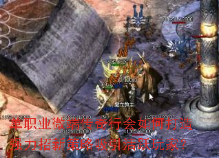 ְҵ΢˴лδǿ²Ծң