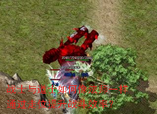 սʿʿʦһͨλսЧʣ
