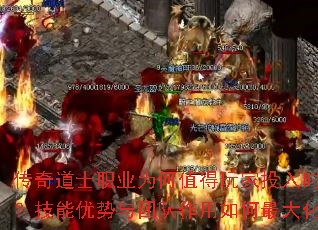 ʿְҵΪֵͶʱ䣿Ŷ󻯣