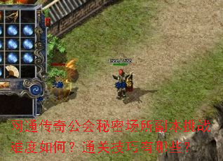 ͨ湫ܳսѶΣͨؼЩ