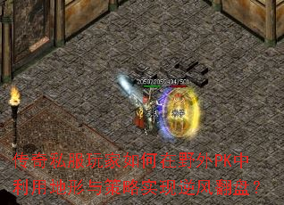 ˽ҰPKõʵ緭̣