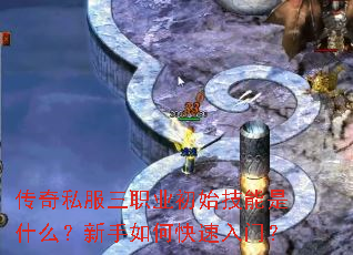 ˽ְҵʼʲôοţ