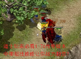 ʿұؿ1.76汾мս