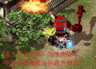 ʿұؿ1.76汾мս