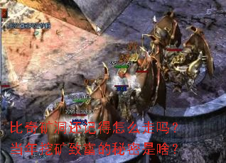 󶴻ǵô𣿵ڿ¸ɶ