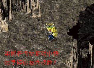 ڴϷпջ⼼ܣ