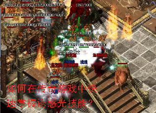 ڴϷпջ⼼ܣ