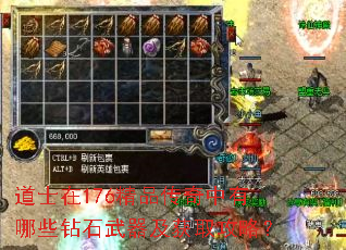 ʿ176ƷЩʯȡԣ