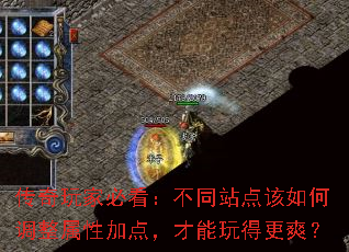 ұؿͬվεԼӵ㣬øˬ