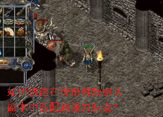 οڴϷӸƥ䵽ǿѣ