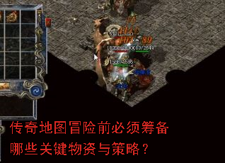 ͼðǰﱸЩؼԣ