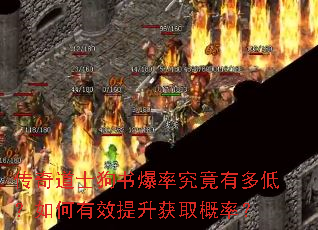 ʿ鱬ʾжͣЧȡʣ