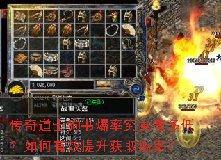ʿ鱬ʾжͣЧȡʣ