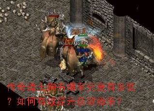 ʿ鱬ʾжͣЧȡʣ