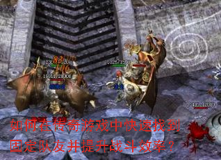 ڴϷпҵ̶ѲսЧʣ