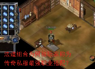 ΪαҳΪ˽ǿְҵ䣿