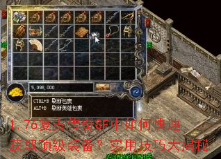 1.76ŴSFοٻȡװʵüɴ