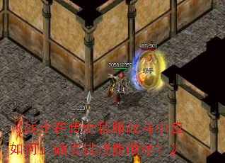 սʿڴ˽սӦȷż˳򣿡