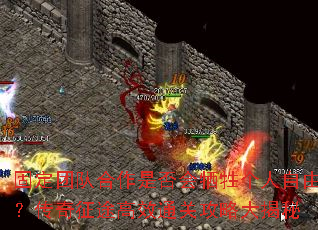 ̶ŶӺǷɣ;ЧͨعԴ