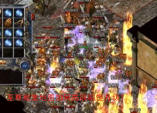 至尊殿堂地图如何高效刷怪升级? 至尊殿堂地图如何高效刷怪升级?