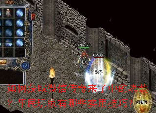 λȡ΢ŴеĻװƽЩʵüɣ