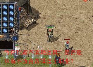 ҲĵߣǷζŲʺѡʿְҵ