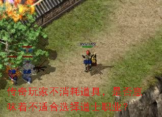 ҲĵߣǷζŲʺѡʿְҵ