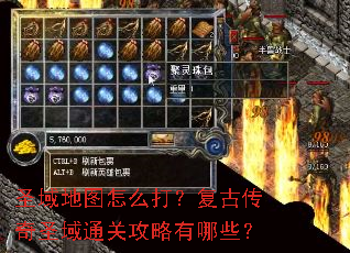 ʥͼô򣿸ŴʥͨعЩ